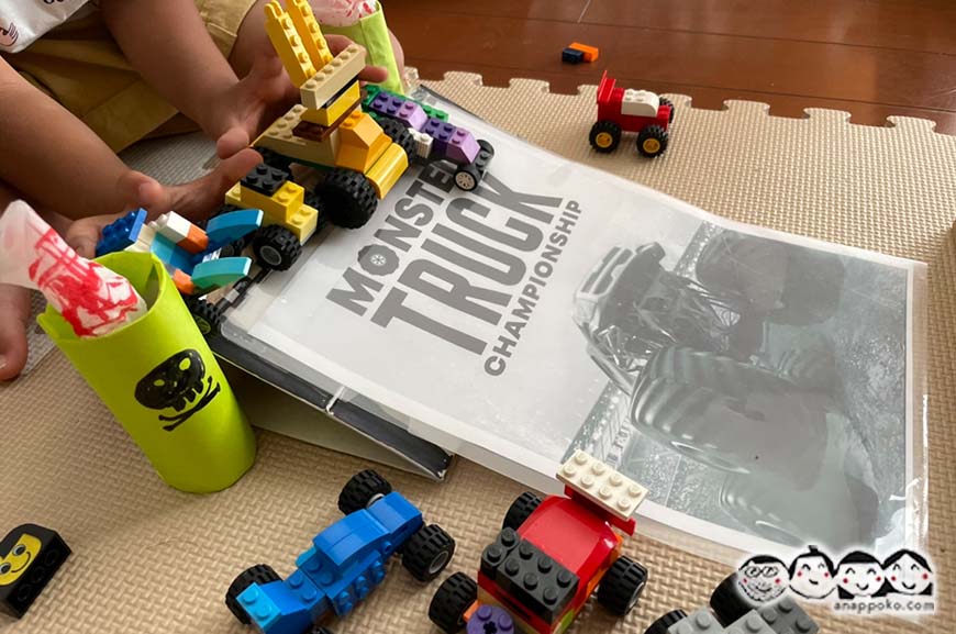 超簡単工作 Legoモンスタートラック 車のジャンプ台 すべり台 作り方 トミカもあり Anappoko Com